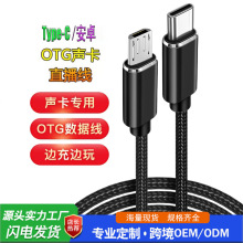 TYPE-C��ˇ������PD���PD2A��늾��X�Ͻ𾎿��֙C��