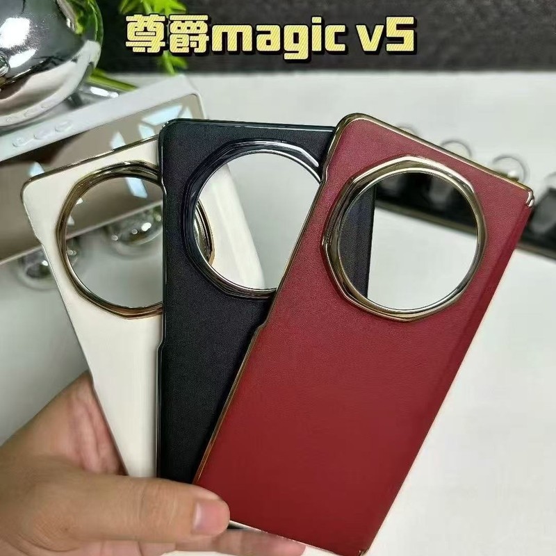 关于magicv5壳子翻盖皮套凯夫拉透明全包磁吸支架真皮支点防摔1壳|undefined