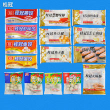 桂冠香菇贡丸 桂冠香菇贡丸品牌 图片 价格 桂冠香菇贡丸批发 阿里巴巴