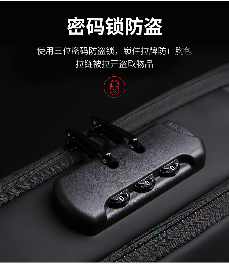 Men's Chest Bag Password Lock Anti-theft Cycling Bag Casual Outdoor Running Travel Waist Bag Shoulder Crossbody Sports Backpack