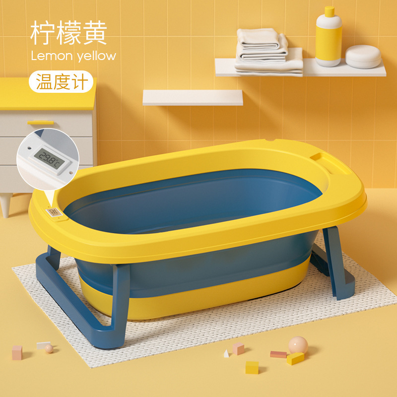 �����۵�ԡ���ͯ�׶����ɴ��Ӥ��ϴ��ԡͰС������������ͯ��Ʒ