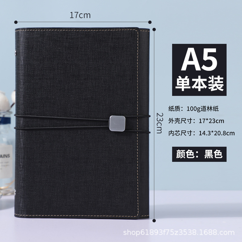 70% off 스트랩 루스 리프 블랙