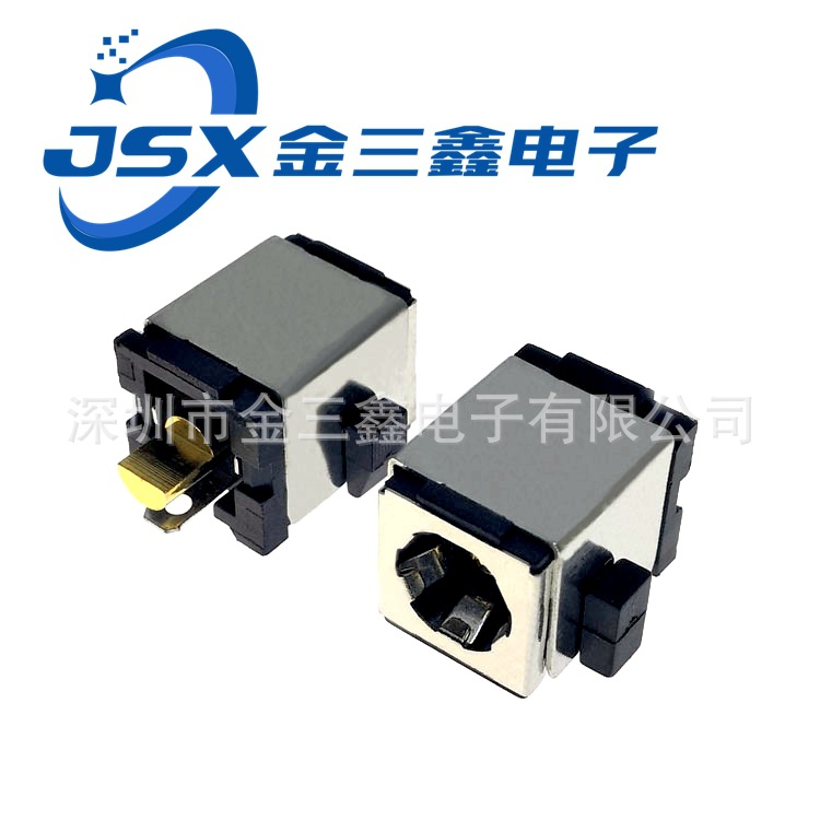 Vertical DC high current socket DC power socket DC-093 socket