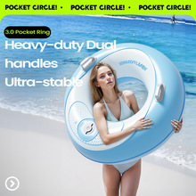 充气儿童游泳圈双把手成人双层PVC加厚户外游泳救生圈便携口袋圈