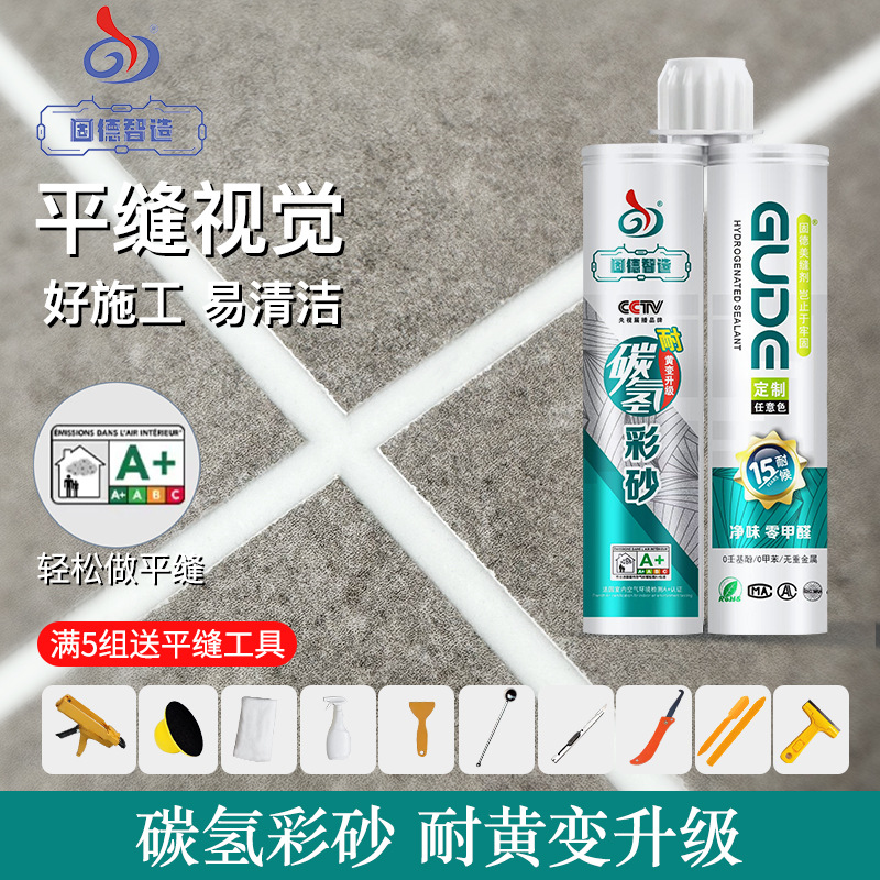 High-end beauty caulking agent for ceramic tiles and floor tiles…