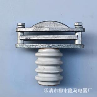 Longma Electric Power Fixture MNP MNL MWP MWL