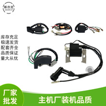 С�����Ͱl늙C���ET950 650�c��Ȧ145 1kw�߉�����늙C�c����