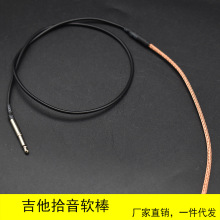 ���{����ʰ����EQʰ���l�����|ʰ����ܛ��11CM����DIY���