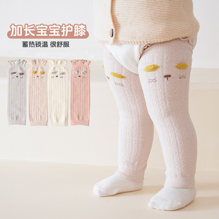 �����ﶬ��ů�oϥ�׃�ͯ�Ӻ�˯�X�_��ɺ���q��ů�냺�o���m��