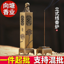 tʽÄϽ̴t҃СД[޹t