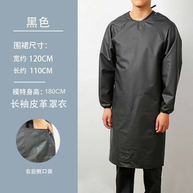 Delantal con mangas, comedor acuático a prueba de aceite, impermeable y resistente al desgaste, ropa de trabajo, manga larga.