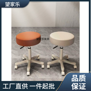 New Beauty Salon Barber Shop Stool Hairdressing Manicure Makeup Artist Large Work Stool Pulley Home Chair Dressing Wholesale