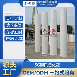 玻璃钢;玻璃纤维;其他通信产品