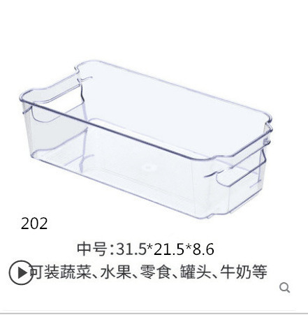 Pet冷蔵庫の収納ケースには、デスクトップの大型食品整理ケースの透明な長方形の保冷ケースのプラスチック収納ケースを重ねることができる|undefined