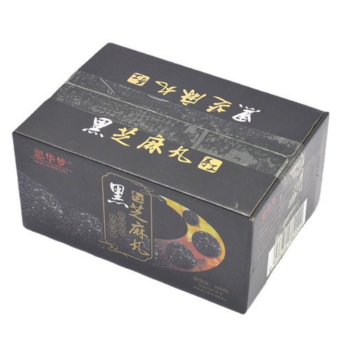 Sihuameng-Five black sesame balls Kuaishou same pill honey individually packaged black sesame balls