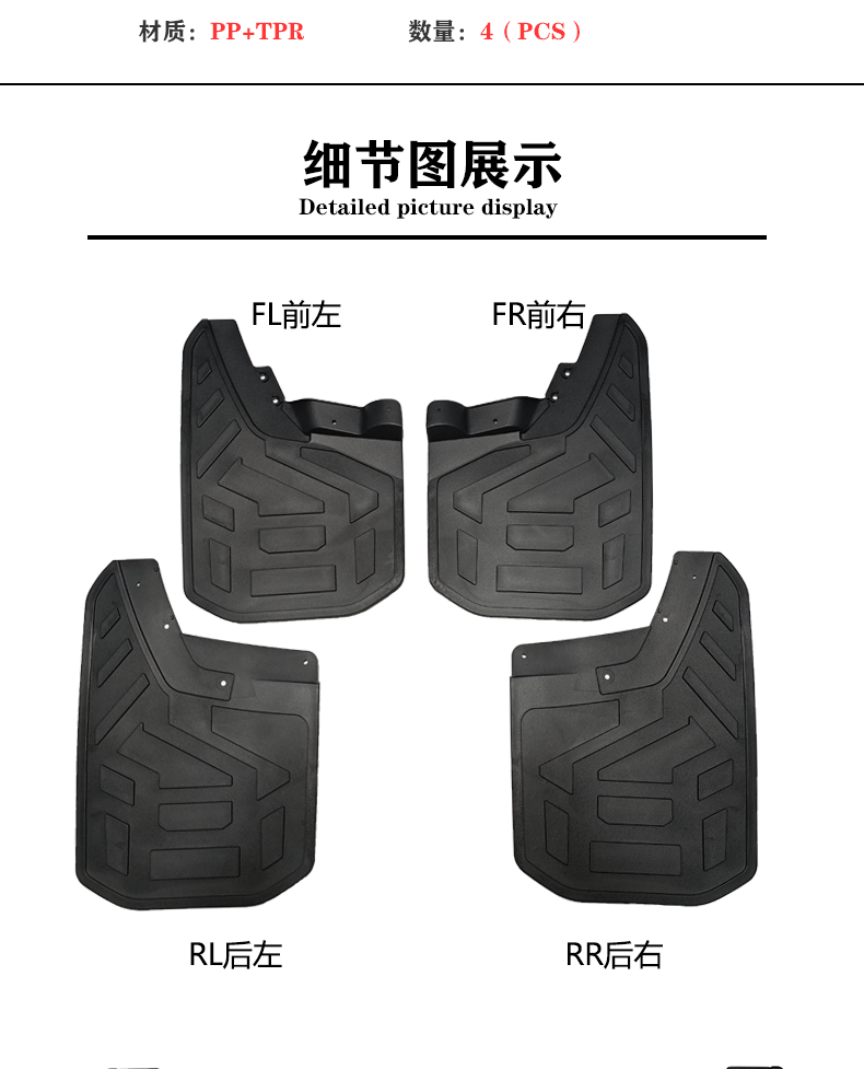 Suitable for 23-25 Models of Gmc Canyon Mudguards, 2026 Canyon Car Mudguard Accessories Modification