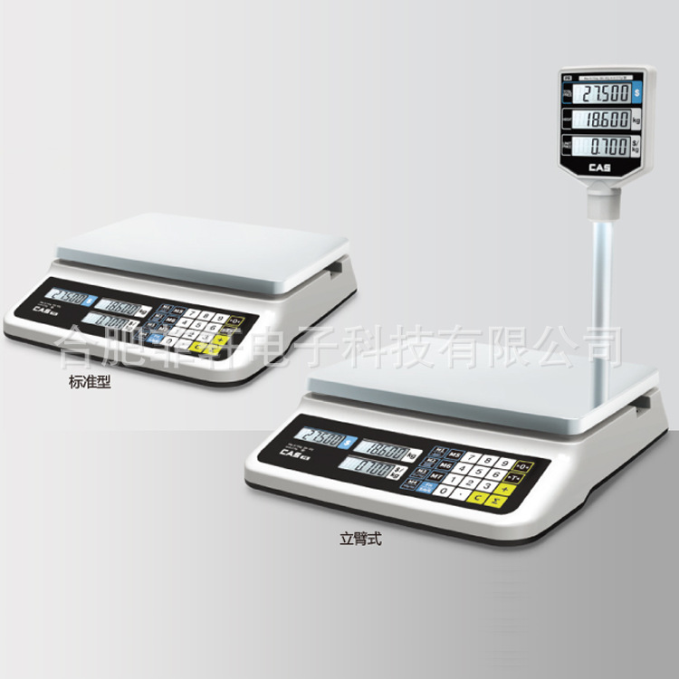 韩国CAS凯士 PR-II-15kg电子计价秤 PRII-30KG高精度电子秤 6kg