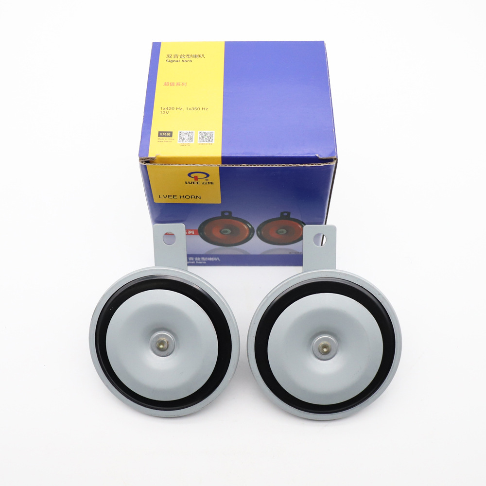 LVEE Liwei DL126 serie 12V altavoz de automóvil furgoneta camión ligero coche de golf ATV