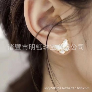 ������ᔰ׵���ˮĸؐ����΢肼��ֹ���ĥע��ɫS925���