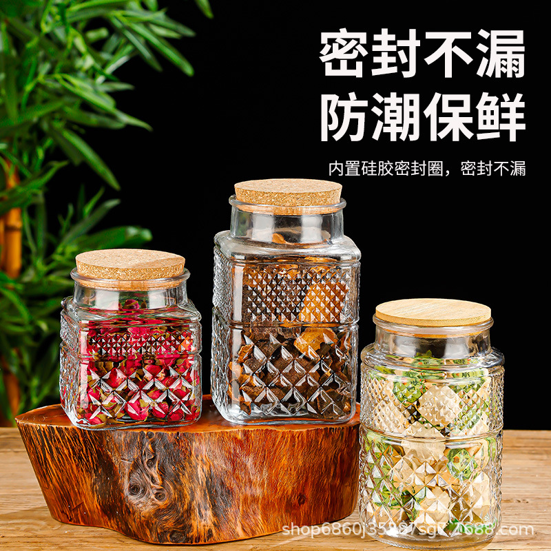 玻璃瓶储物罐家用方形带盖干果透明竹盖泡菜坛子密封茶叶罐