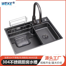 ����ˮ��304���P䓏N��ϴ����β�ȫ�����N��ˮ��ϴ�˳ؘ�ϴ����