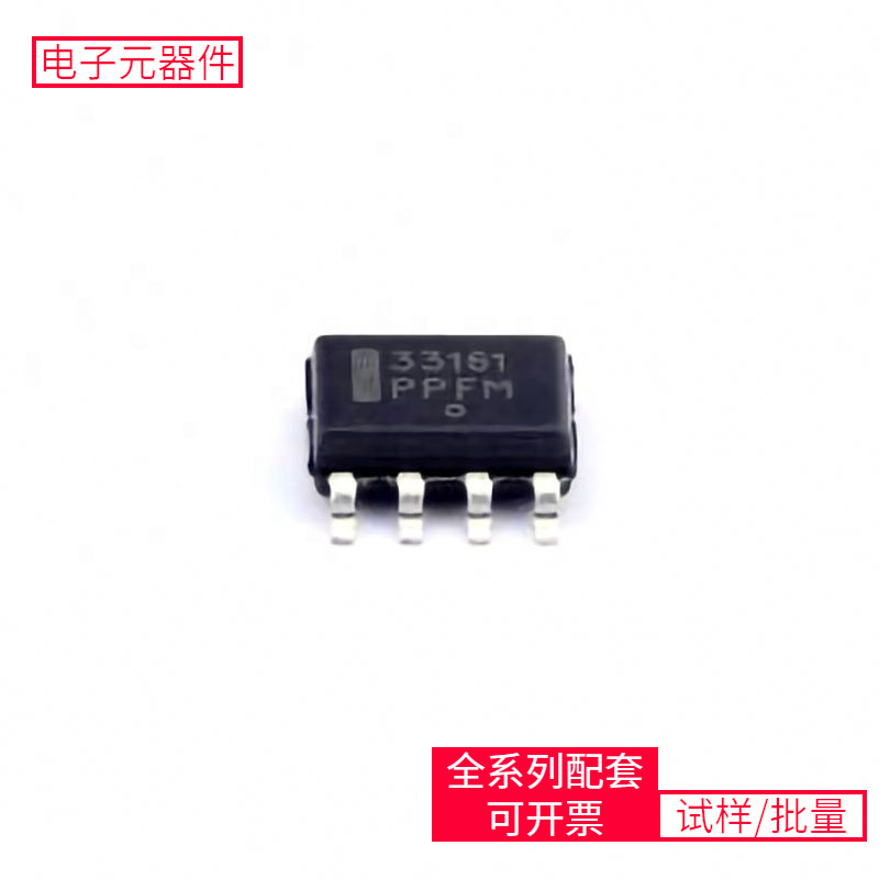 Mc33161Dg Soic-8 Acpl-C87B-500Eh5Anag6Ncjr-Xnclsm303Agrtrtp