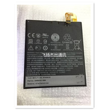 适用于谷歌 nexues pixel全新电池pixel xl内置电池HTC S1 M1电板