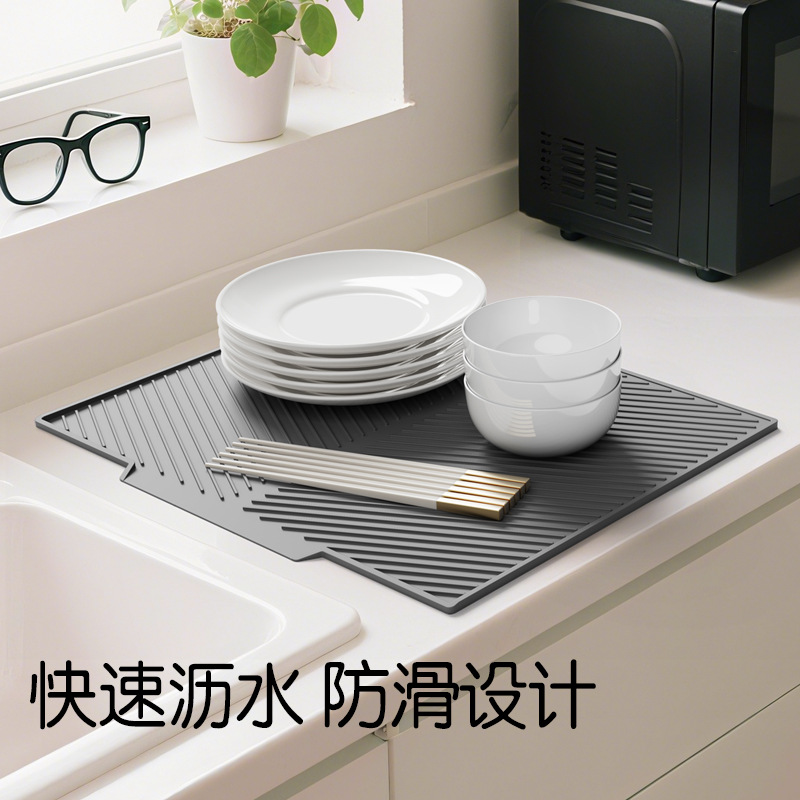 Venta caliente transfronteriza almohadilla de drenaje de pendiente de silicona plato de desvío grande almohadilla de secado embudo almohadilla de drenaje barra posavasos