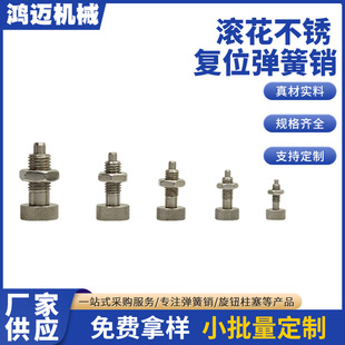 �L�����P��λ�����N ���o�������i�ͷֶȶ�λ�N��λ���Ώ����N