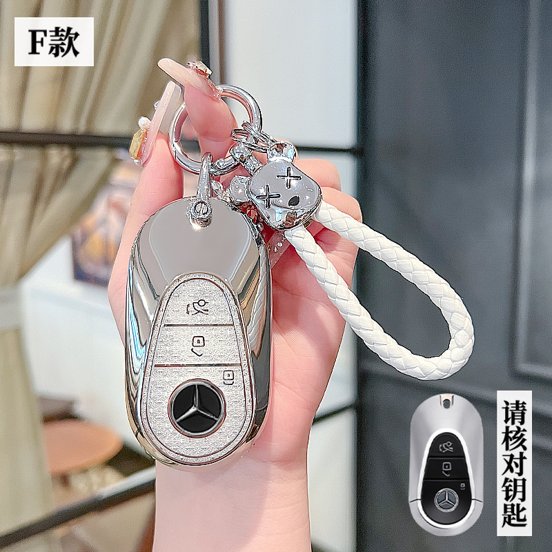 ベンツe300lキーホルダーc260l車a200l男c200l女glc gla glb220バックルgle350シェル|undefined