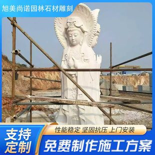 �h���������^��ʯ��  ����ǧ���^����������R���ù������_��
