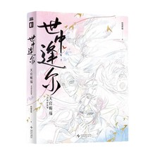 ���� ���зꠖ����n���Ӯ�ԭ����ī���~���O�����S���Ͱ���Ʊ��