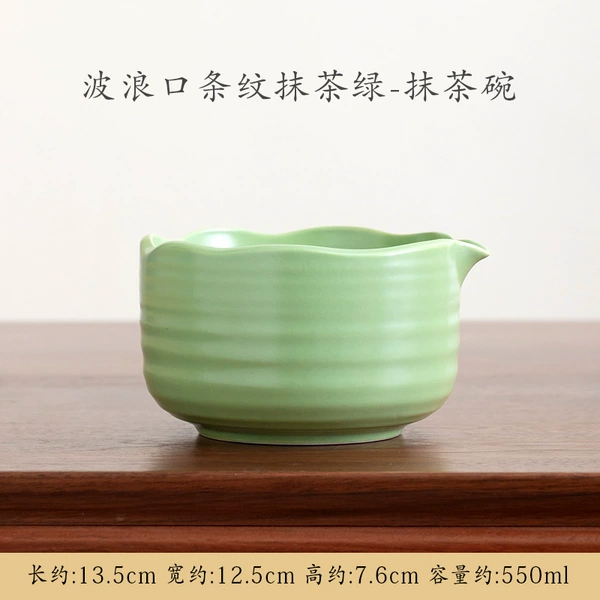 [波浪口条纹抹茶绿-抹茶碗]