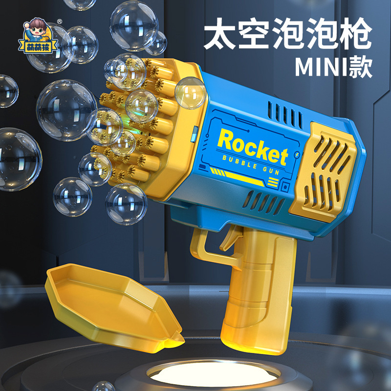 Cross-border 40-hole space lighting bubble gun MINI Gatling electric bubble blowing handheld children's toy wholesale