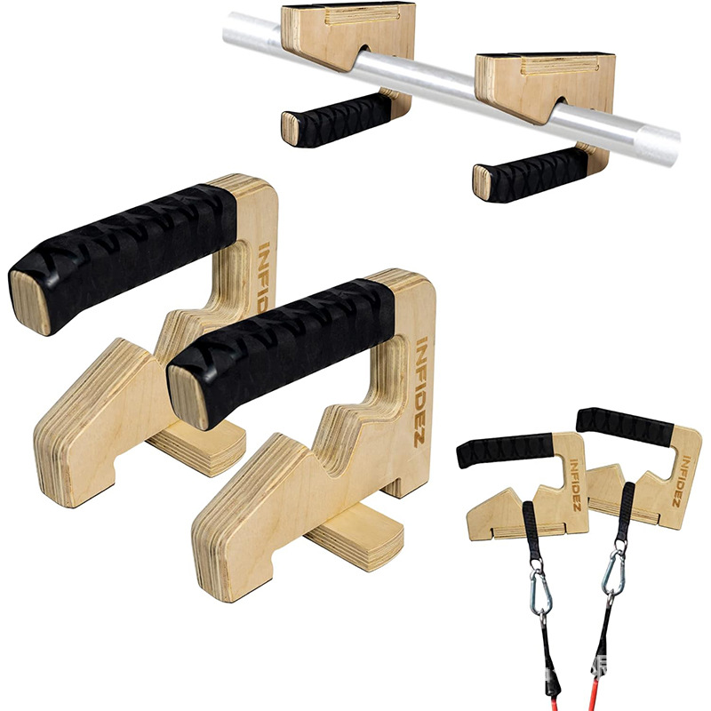 Soporte de madera tres en uno Soporte de manija de flexiones Soporte de dominadas Palanca de madera maciza para deportes al aire libre Equipo de fitness