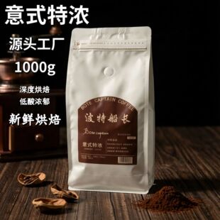 BoteCaptain/���ش��L��ʽ���ȶ��۝�sƴ�����r�決KG��؜�b����