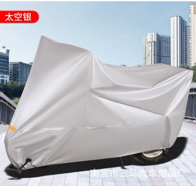 Car clothing — Rain-Proof, Custom Logo Printing - s-silver-190t-polyester-taffeta