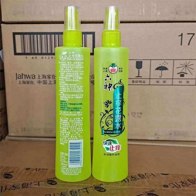 微信图片_20210520185618