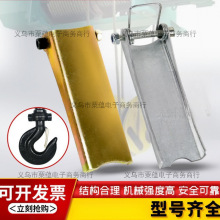 늄Ӻ��J���h���U����ȫ��Ó�h�b����܇���ۓ�Ƭ���˼Ӻ�2.5/4mm