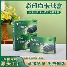 ׿aƷbӡռоAҺ⼈ۯBbl