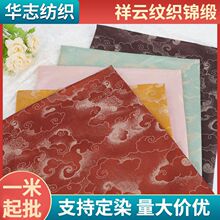 150cm��논y���\���Ứ�����Ї��L���b���۝h�����b���b�������\
