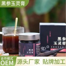 �څ����`���N�Ƽӹ� ���yŮ�Ը෽72h������ƺڅ����`�����a�S��
