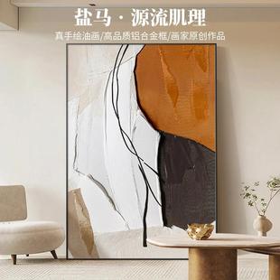 Dafen Oil Painting Village Modern Simple Abstract Living Room Decoration Painting Hand-Painted Oil Painting Large Stereo Texture Painting Concave and Convex