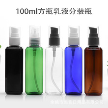 100ml��ƿ���B����^����ʽ�۱�ƿpet����͸����Һƿ