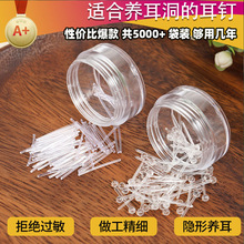 ϶mBŮᘂԳзzWB羳ll