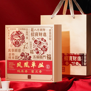 ������ʺ�����m���P�ˆΘ��pƴ�Y���b240g�²��~�^���ͶY