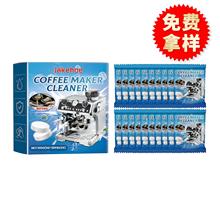 jakehoe șC坍Ƭ șC_VWB۝nˮϴƬ