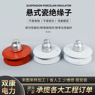 �ɽ^����U120BP-146D�P�Α�ʽ�����z�^����������������l�S��