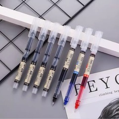 直液式走珠笔速干黑色中性笔学生用碳素笔红笔高颜值水性笔签字笔