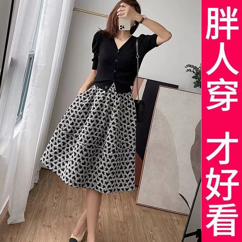 Женская летняя французская элегантная юбка, закрывающая тело